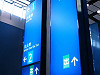 KCRC – Hong Kong Airport to Kowloon Railways